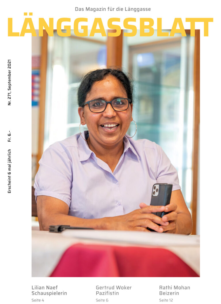 Rathi Mohan – Beizerin